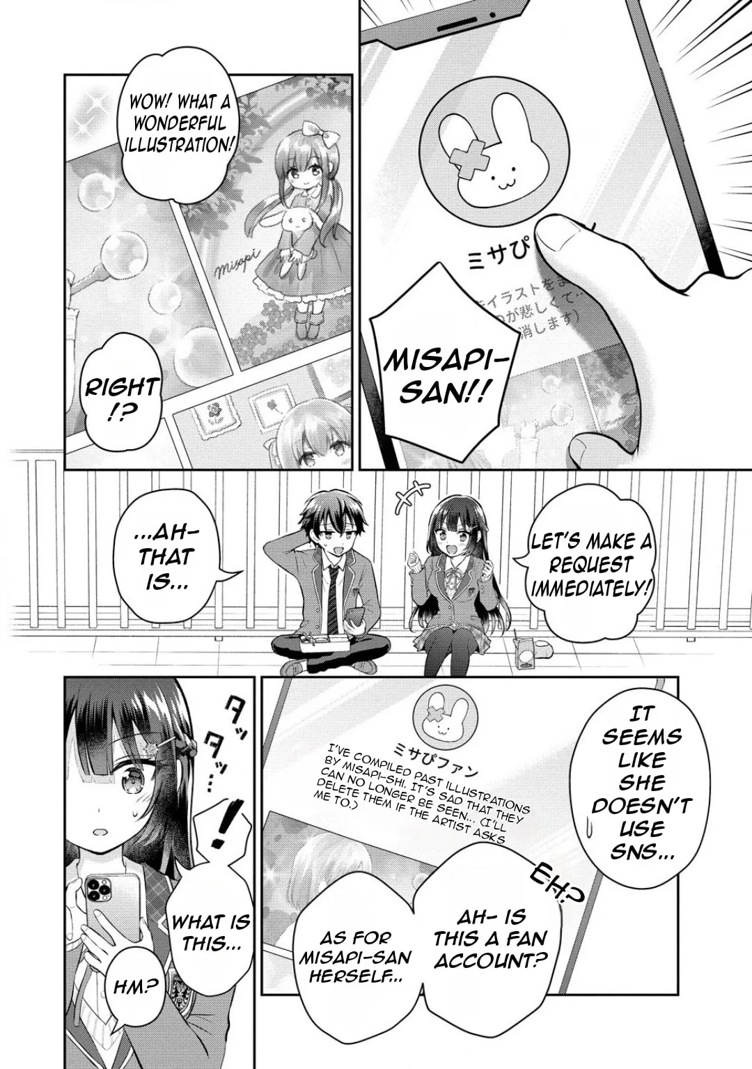 The 'Inkya' Girl Sitting Next To Me Was My Favorite Singer. Sing My Song! - Chapter 7 - Page 5