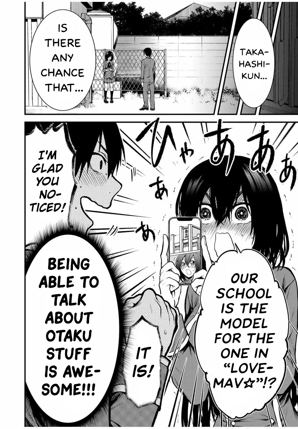 Tonari no Kurokawa-san - Chapter 2 - Page 2