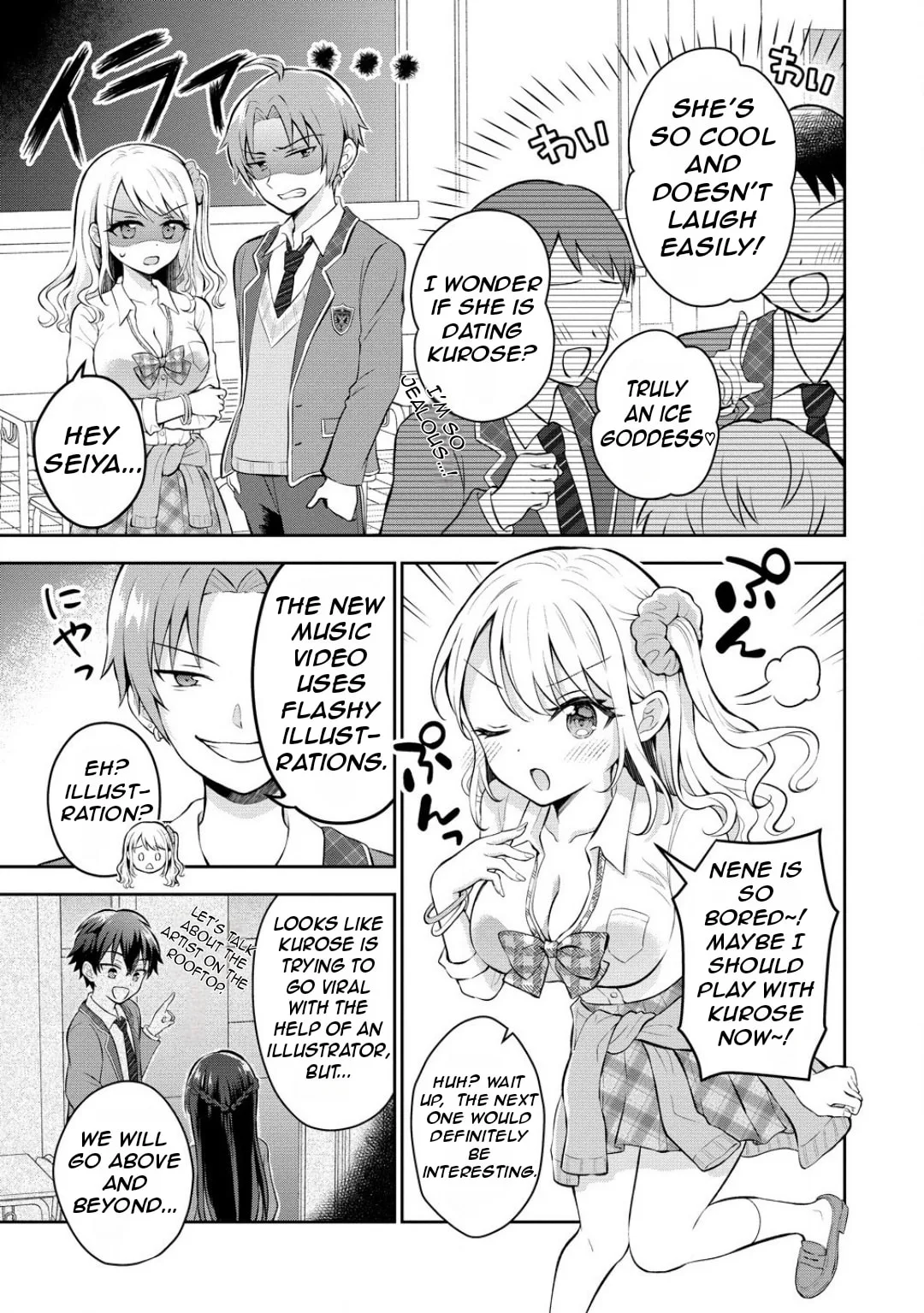 The 'Inkya' Girl Sitting Next To Me Was My Favorite Singer. Sing My Song! - Chapter 7 - Page 12