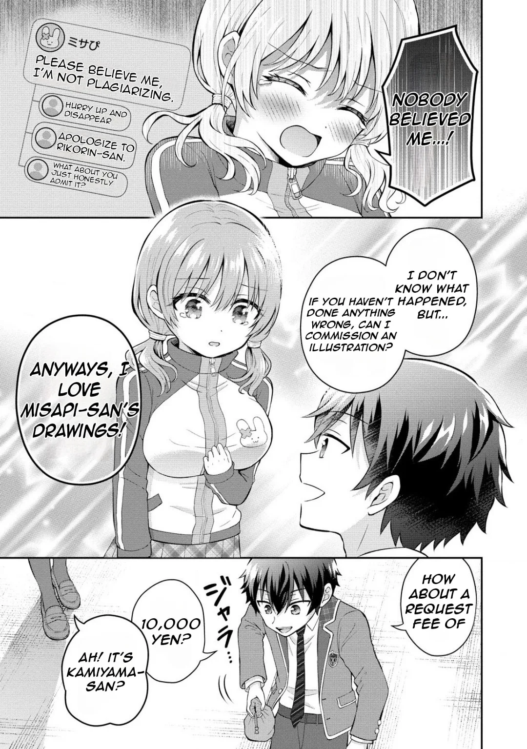 The 'Inkya' Girl Sitting Next To Me Was My Favorite Singer. Sing My Song! - Chapter 7 - Page 20