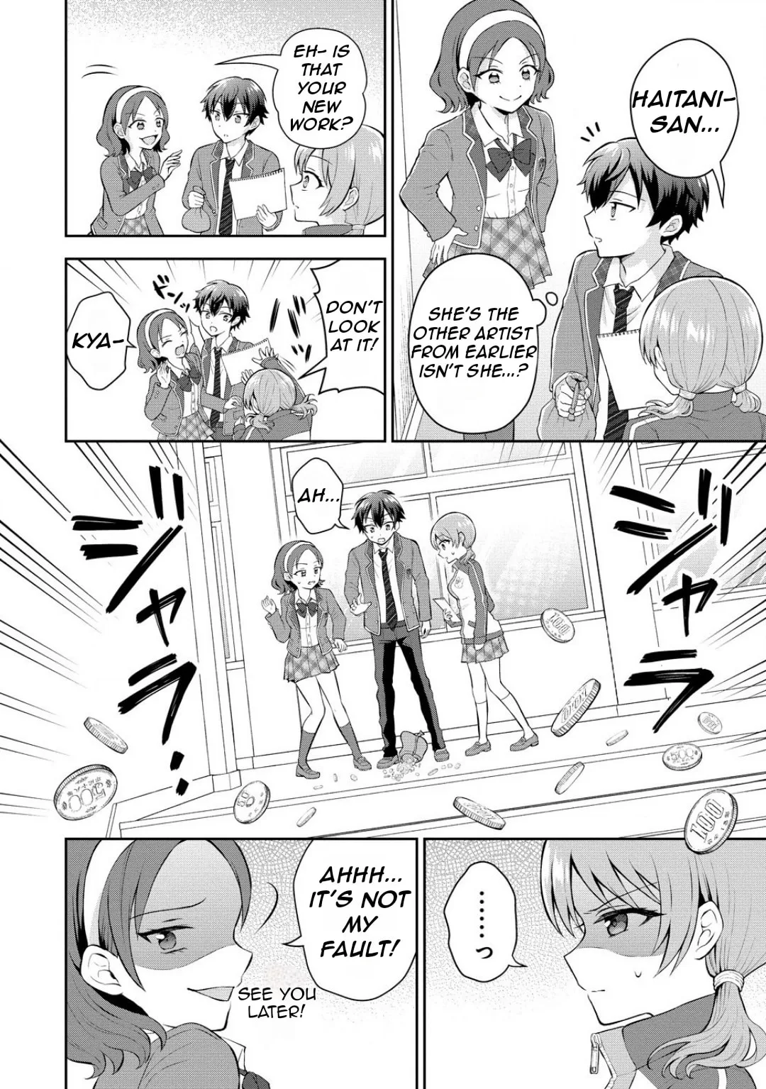 The 'Inkya' Girl Sitting Next To Me Was My Favorite Singer. Sing My Song! - Chapter 7 - Page 21