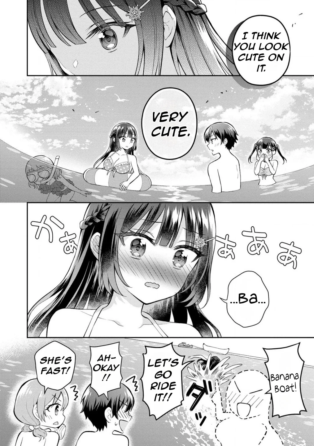 The 'Inkya' Girl Sitting Next To Me Was My Favorite Singer. Sing My Song! - Chapter 8 - Page 8