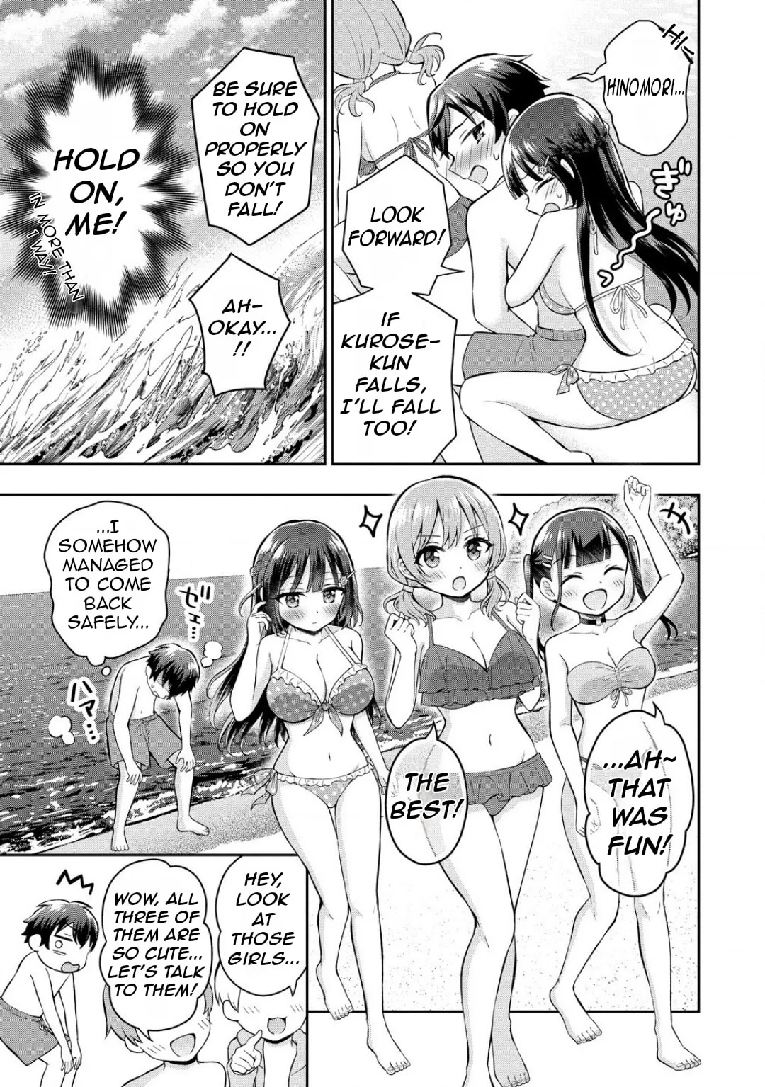 The 'Inkya' Girl Sitting Next To Me Was My Favorite Singer. Sing My Song! - Chapter 8 - Page 11