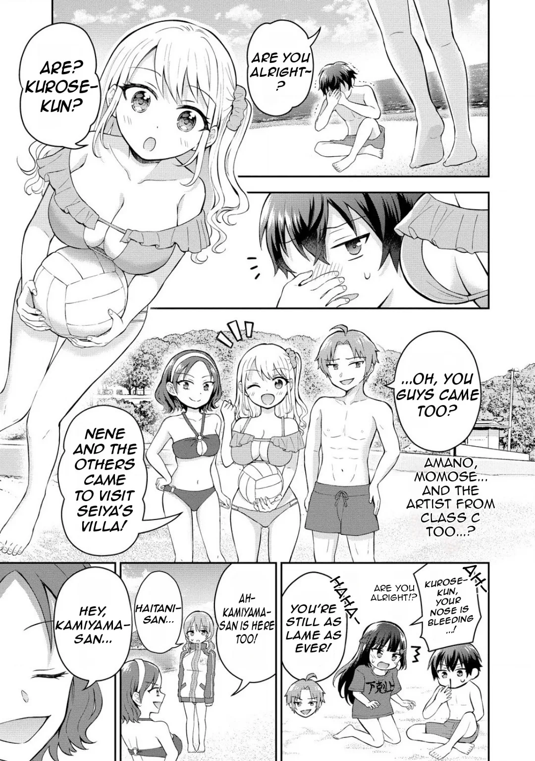 The 'Inkya' Girl Sitting Next To Me Was My Favorite Singer. Sing My Song! - Chapter 8 - Page 13