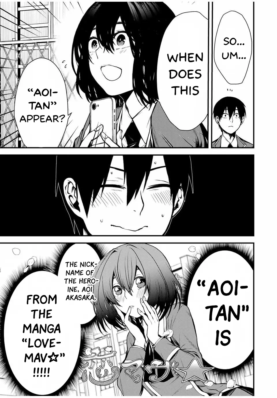 Tonari no Kurokawa-san - Chapter 2 - Page 5