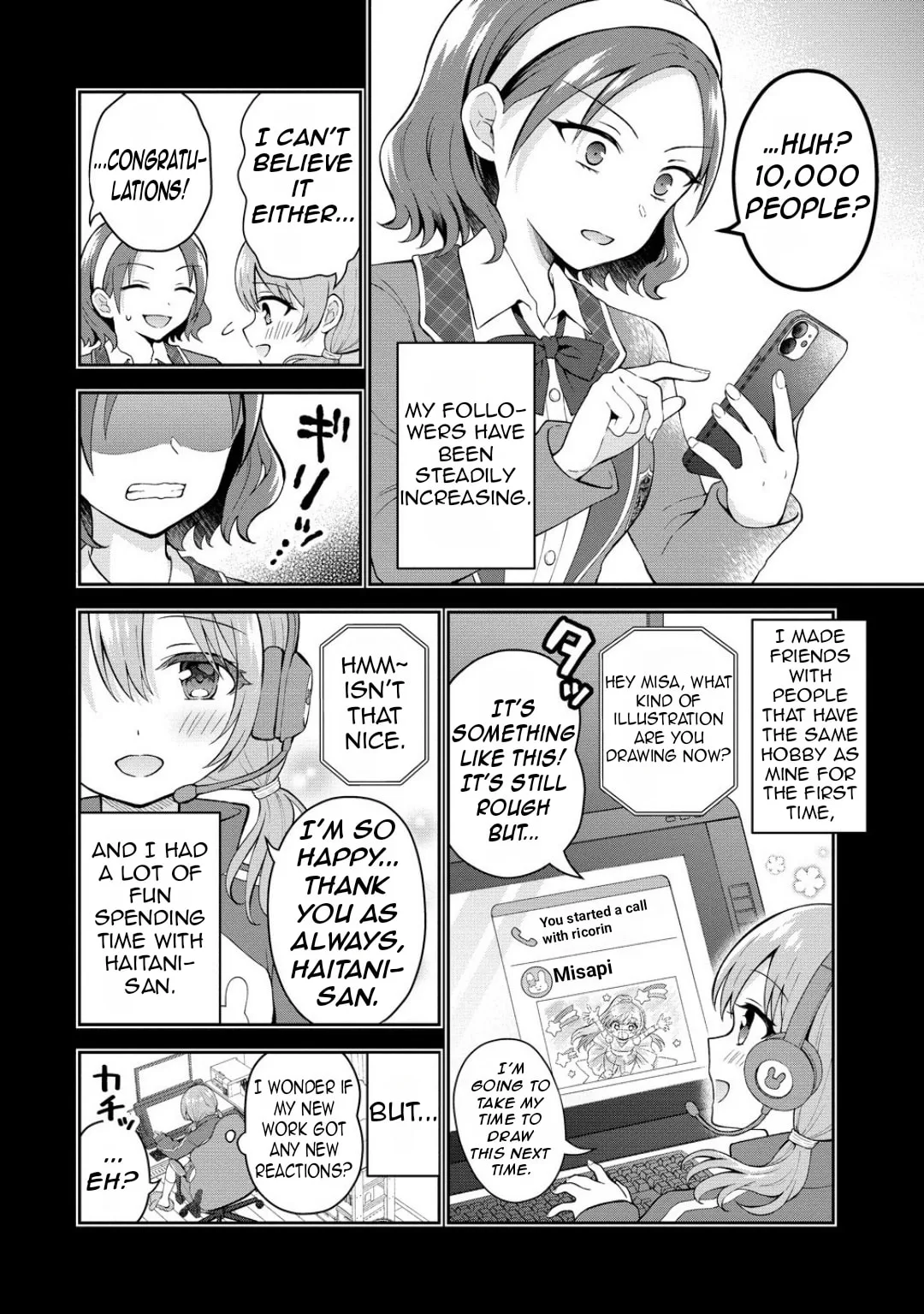 The 'Inkya' Girl Sitting Next To Me Was My Favorite Singer. Sing My Song! - Chapter 9 - Page 5