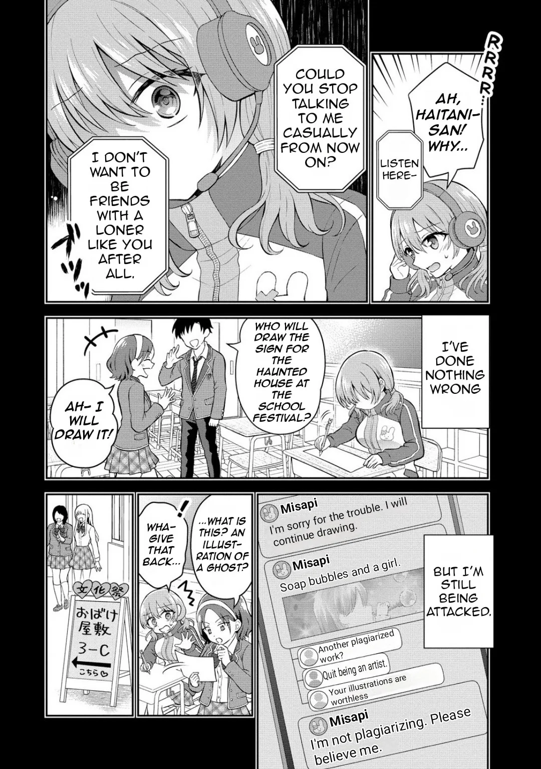 The 'Inkya' Girl Sitting Next To Me Was My Favorite Singer. Sing My Song! - Chapter 9 - Page 7