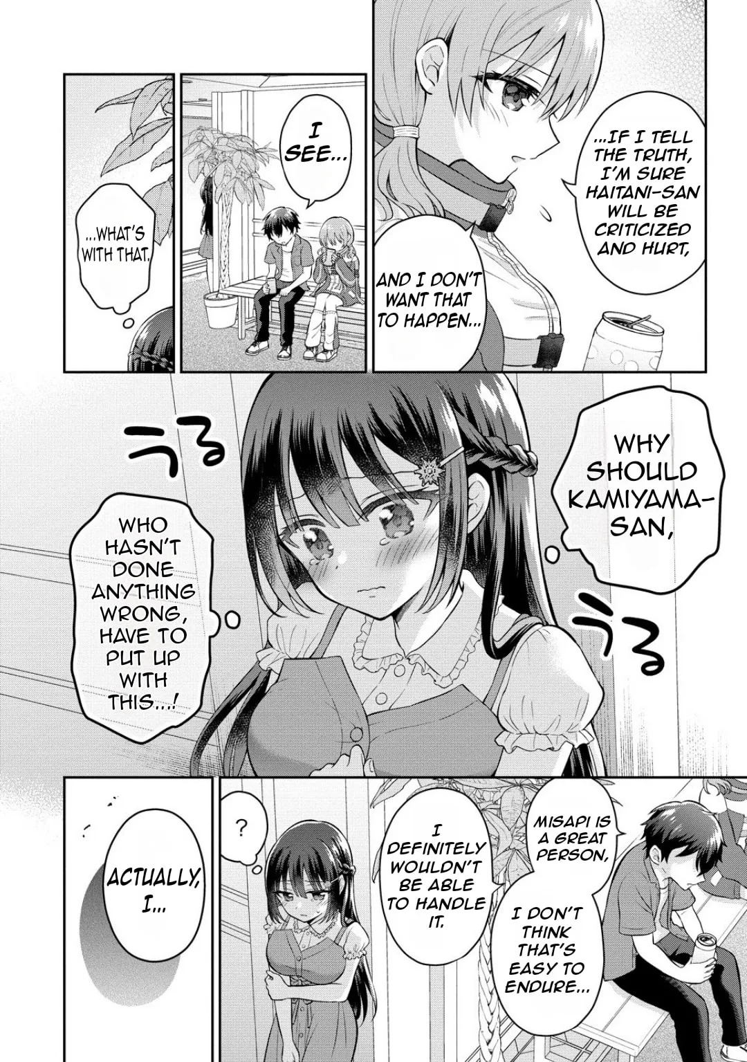 The 'Inkya' Girl Sitting Next To Me Was My Favorite Singer. Sing My Song! - Chapter 9 - Page 9