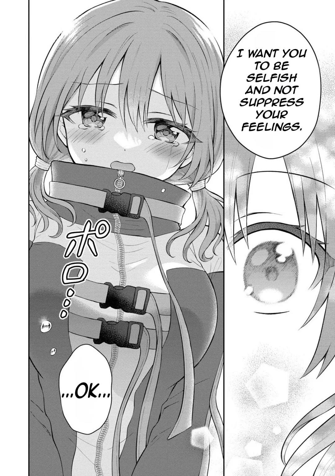 The 'Inkya' Girl Sitting Next To Me Was My Favorite Singer. Sing My Song! - Chapter 9 - Page 13