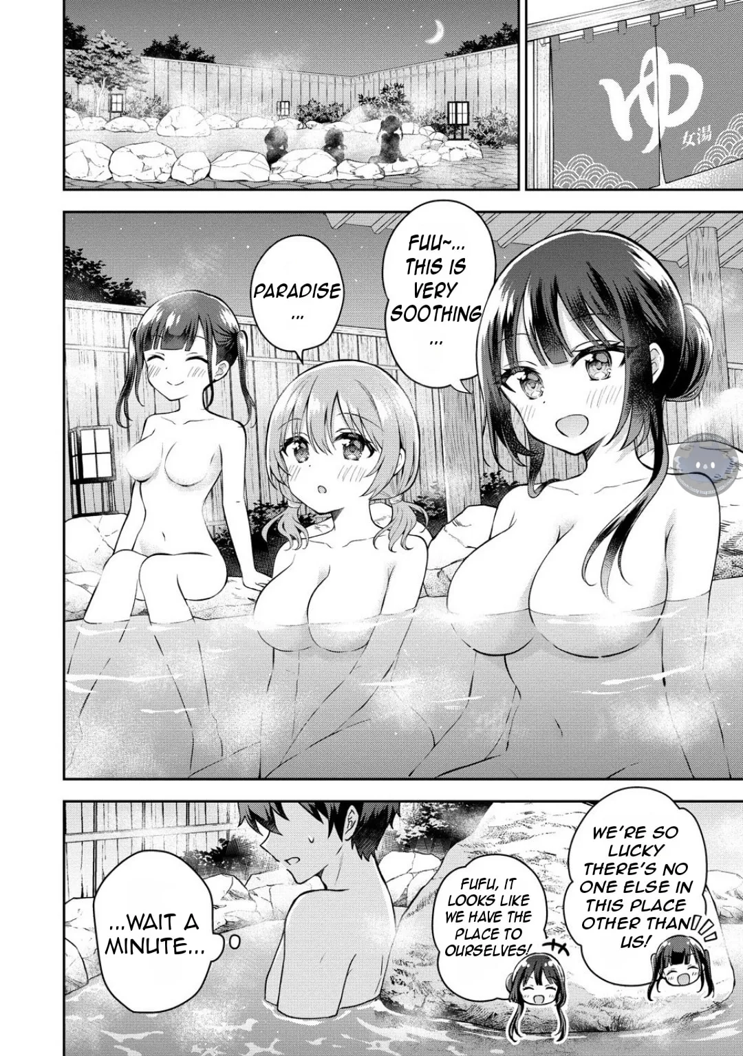 The 'Inkya' Girl Sitting Next To Me Was My Favorite Singer. Sing My Song! - Chapter 10 - Page 3