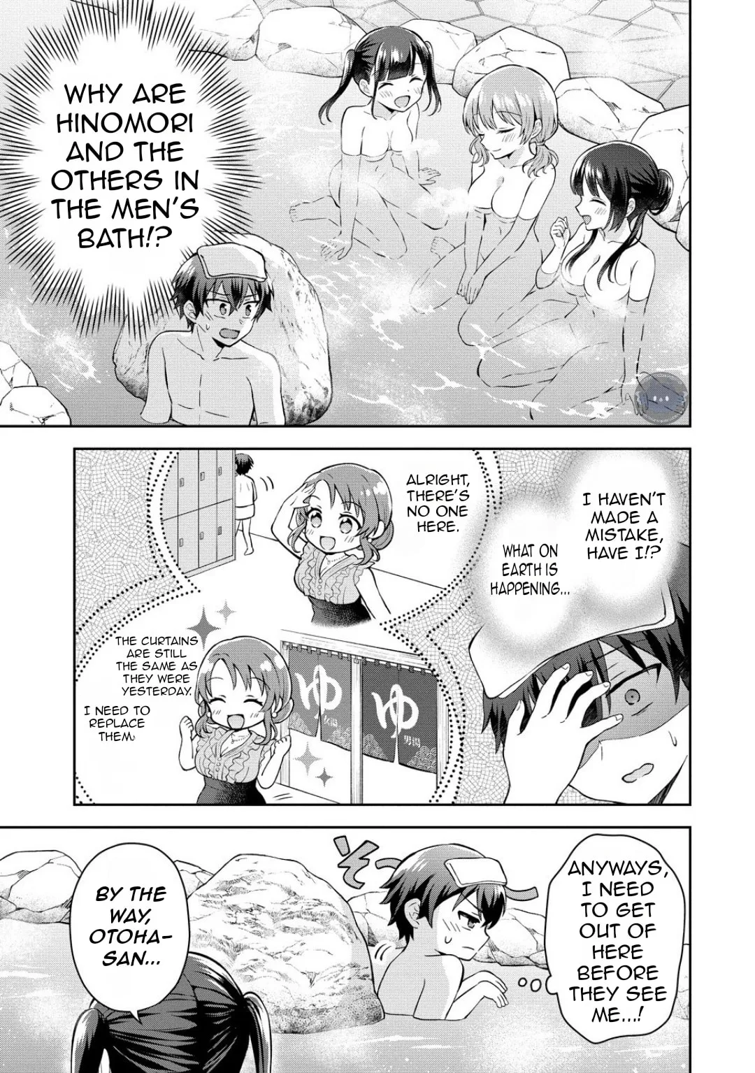 The 'Inkya' Girl Sitting Next To Me Was My Favorite Singer. Sing My Song! - Chapter 10 - Page 4