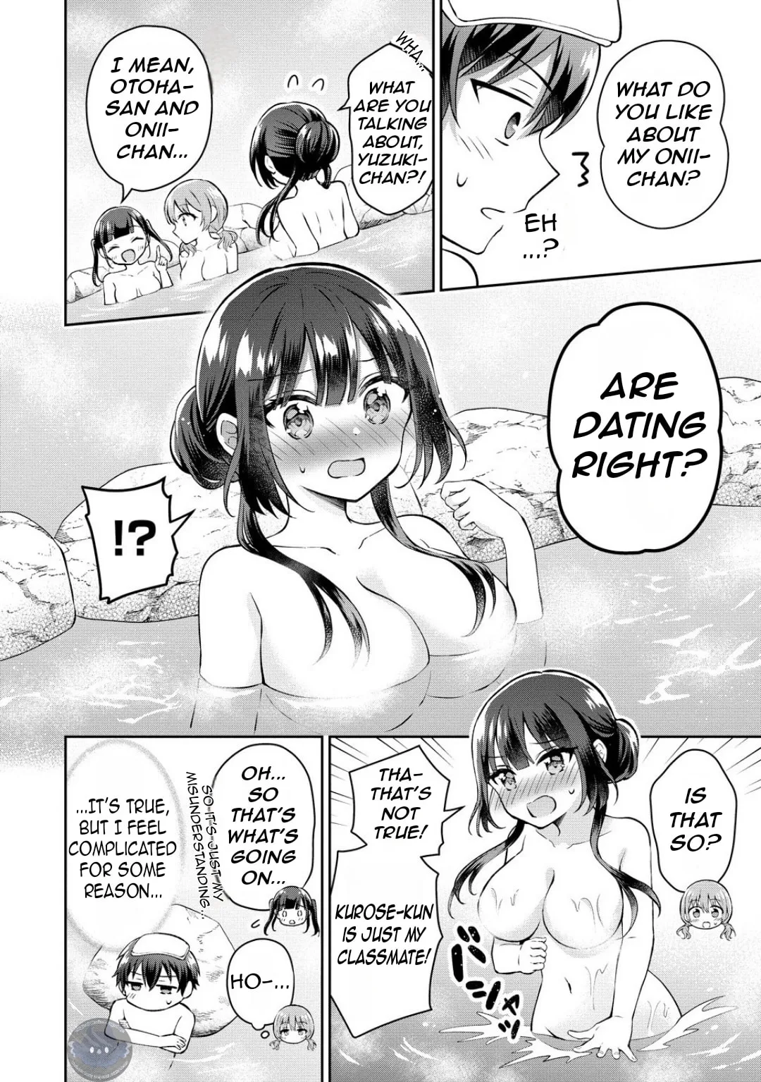 The 'Inkya' Girl Sitting Next To Me Was My Favorite Singer. Sing My Song! - Chapter 10 - Page 5