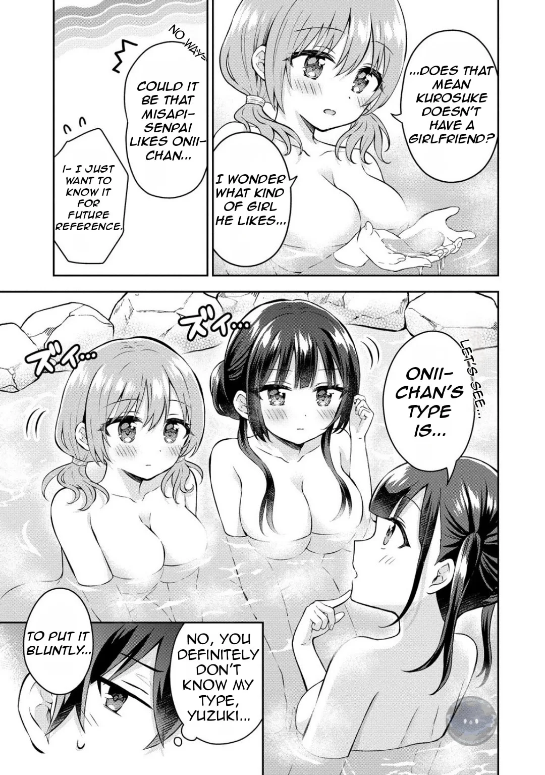 The 'Inkya' Girl Sitting Next To Me Was My Favorite Singer. Sing My Song! - Chapter 10 - Page 6