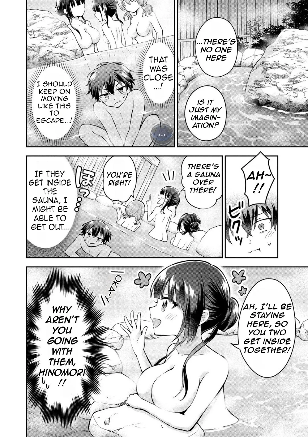 The 'Inkya' Girl Sitting Next To Me Was My Favorite Singer. Sing My Song! - Chapter 10 - Page 9