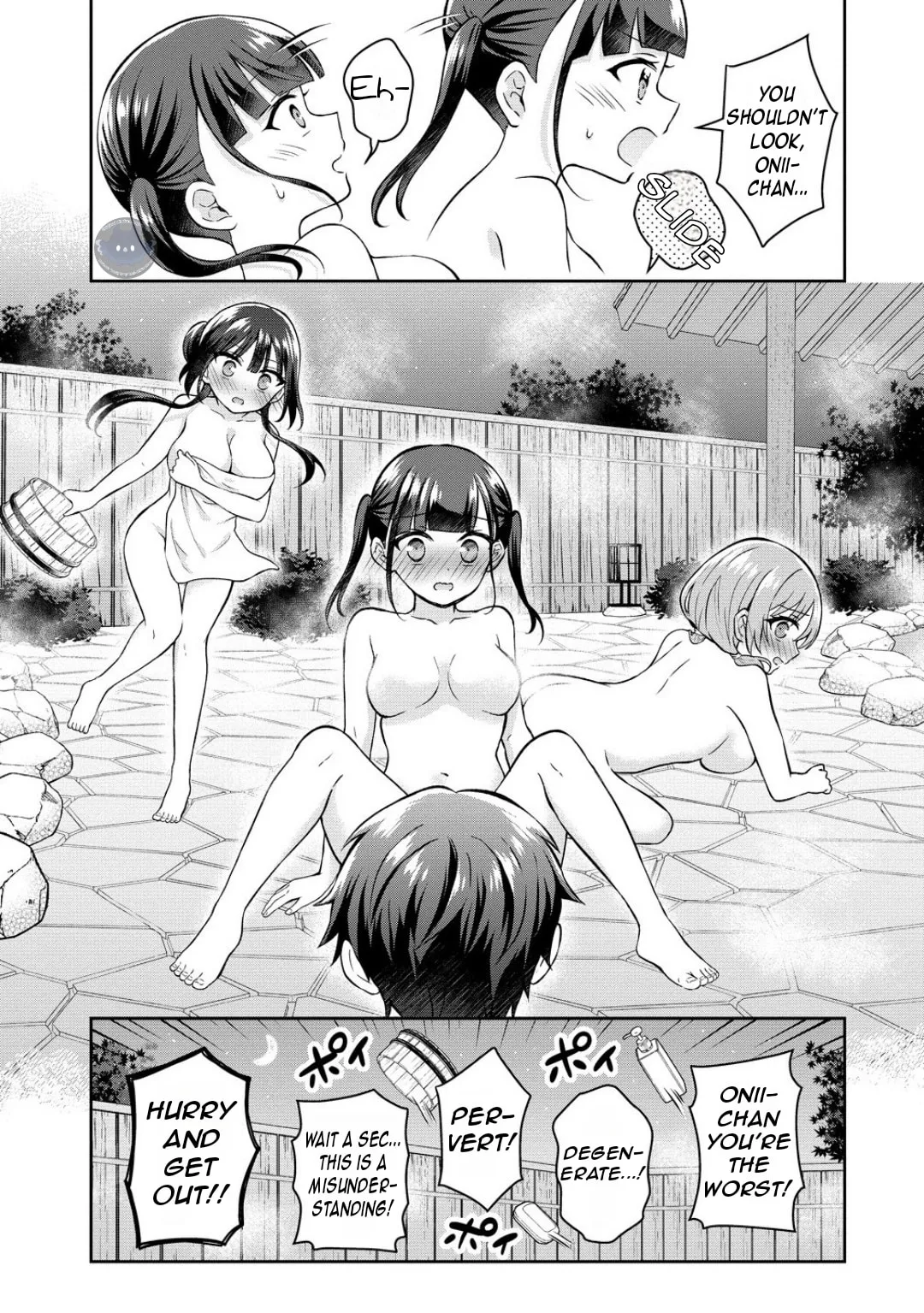 The 'Inkya' Girl Sitting Next To Me Was My Favorite Singer. Sing My Song! - Chapter 10 - Page 14