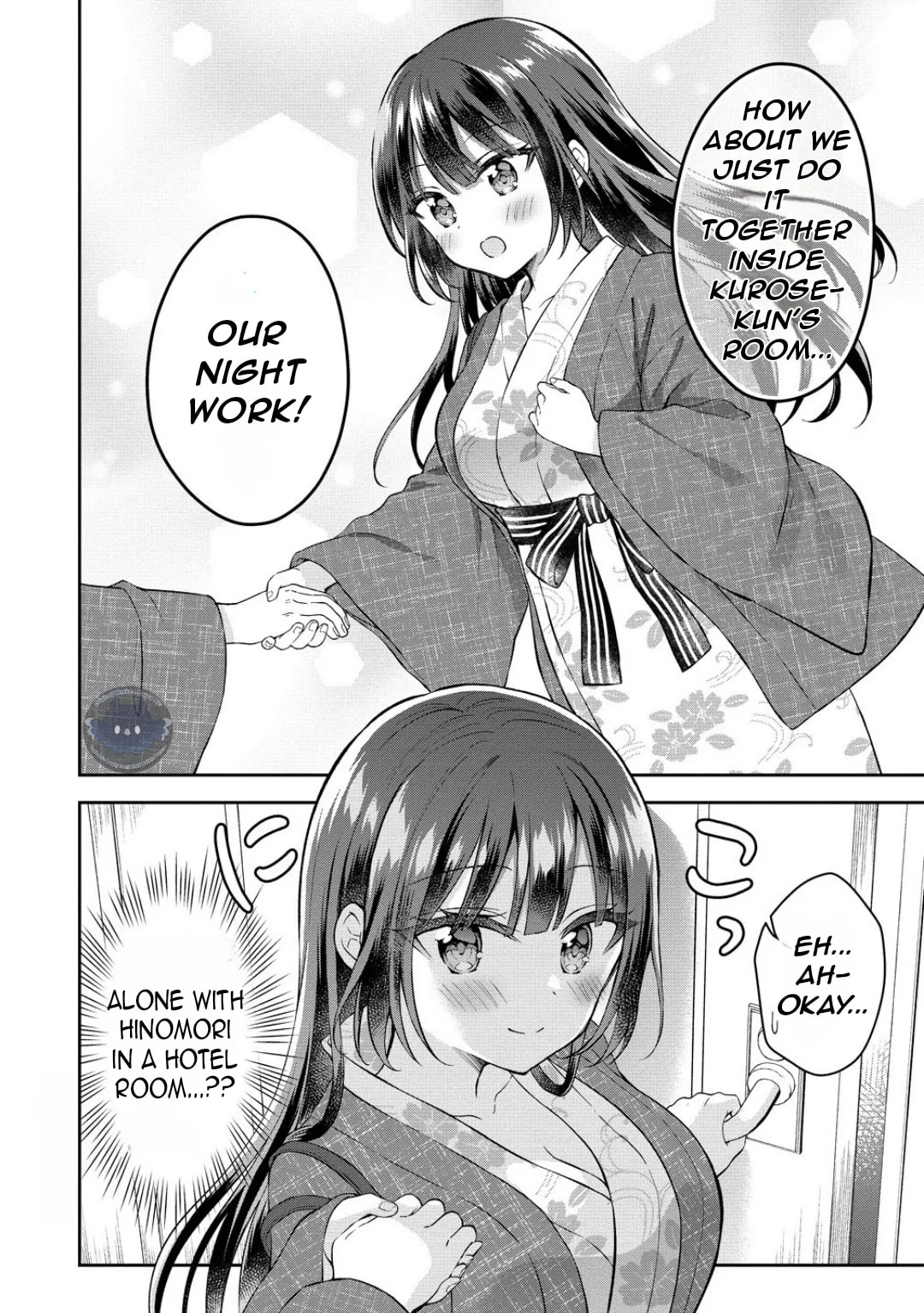 The 'Inkya' Girl Sitting Next To Me Was My Favorite Singer. Sing My Song! - Chapter 10 - Page 17