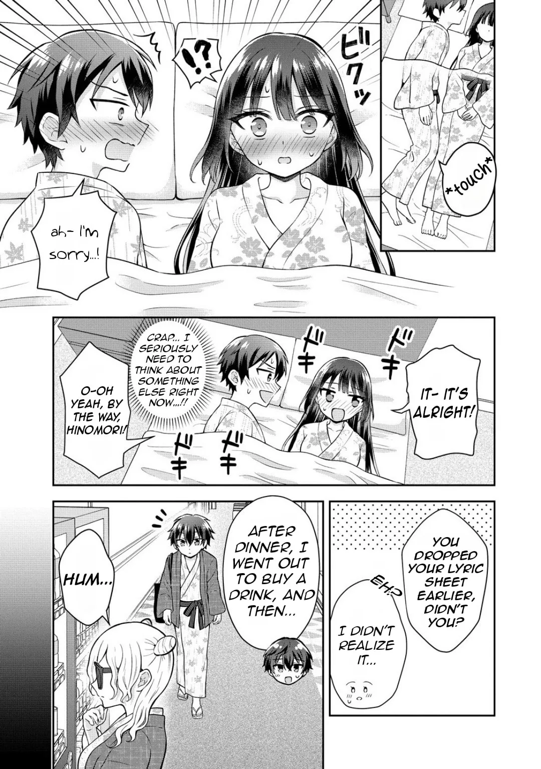 The 'Inkya' Girl Sitting Next To Me Was My Favorite Singer. Sing My Song! - Chapter 11 - Page 12