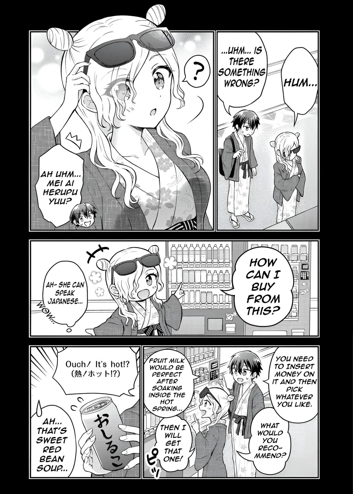 The 'Inkya' Girl Sitting Next To Me Was My Favorite Singer. Sing My Song! - Chapter 11 - Page 13