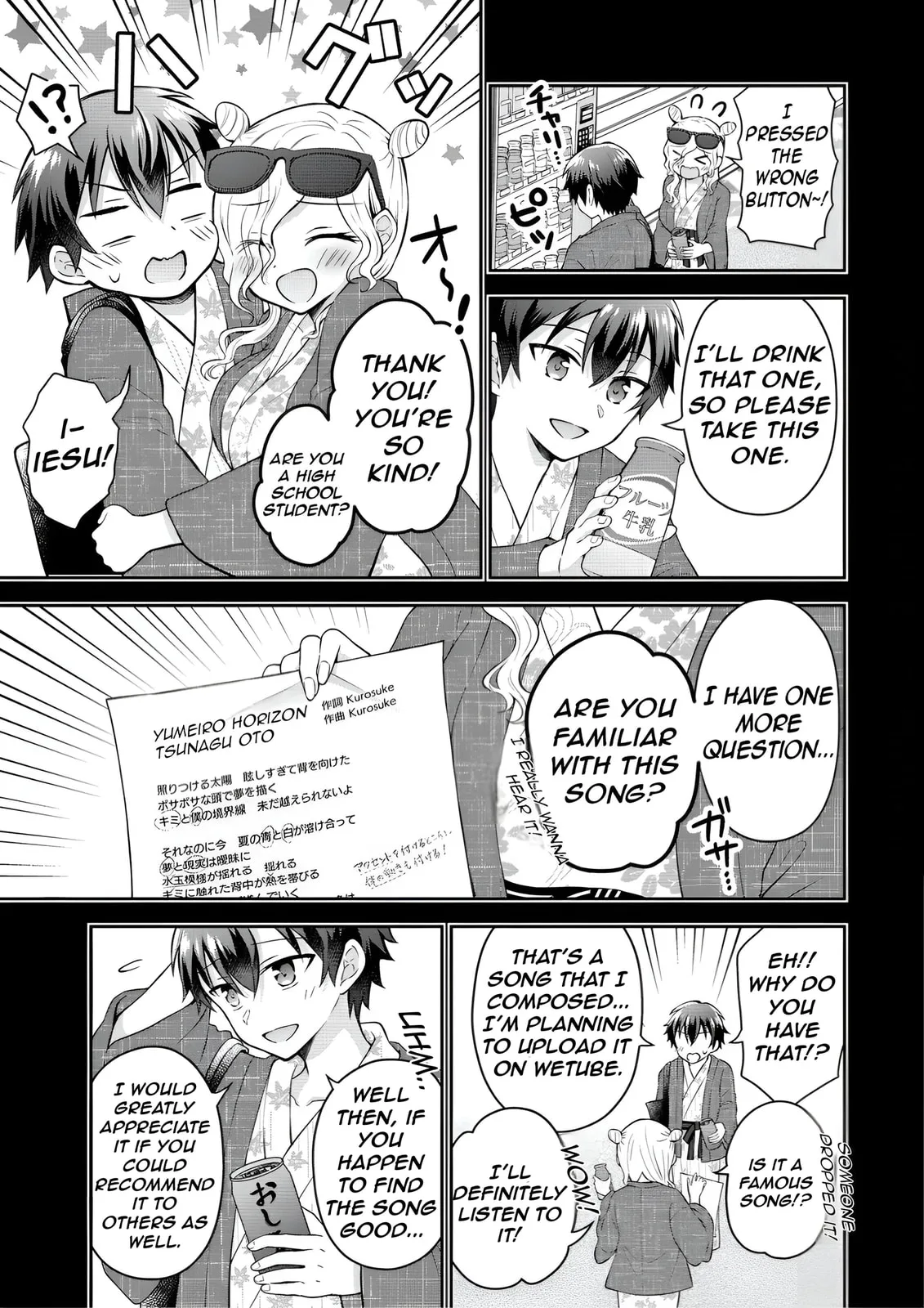 The 'Inkya' Girl Sitting Next To Me Was My Favorite Singer. Sing My Song! - Chapter 11 - Page 14