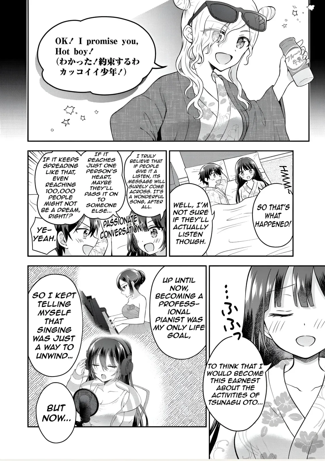 The 'Inkya' Girl Sitting Next To Me Was My Favorite Singer. Sing My Song! - Chapter 11 - Page 15