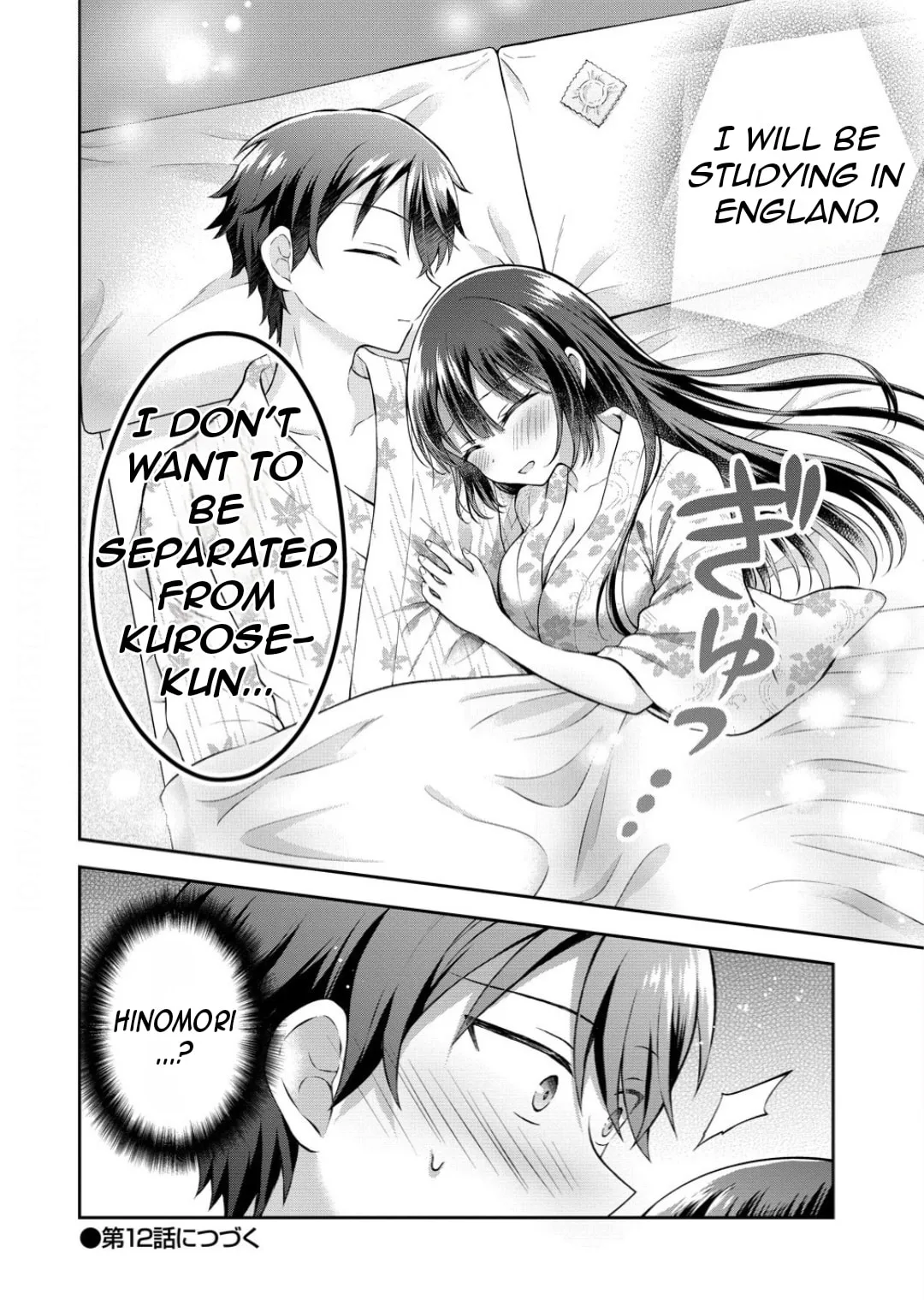 The 'Inkya' Girl Sitting Next To Me Was My Favorite Singer. Sing My Song! - Chapter 11 - Page 23