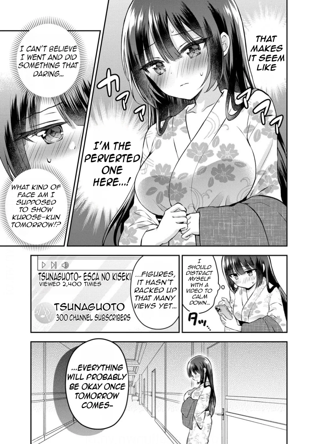 The 'Inkya' Girl Sitting Next To Me Was My Favorite Singer. Sing My Song! - Chapter 12 - Page 10