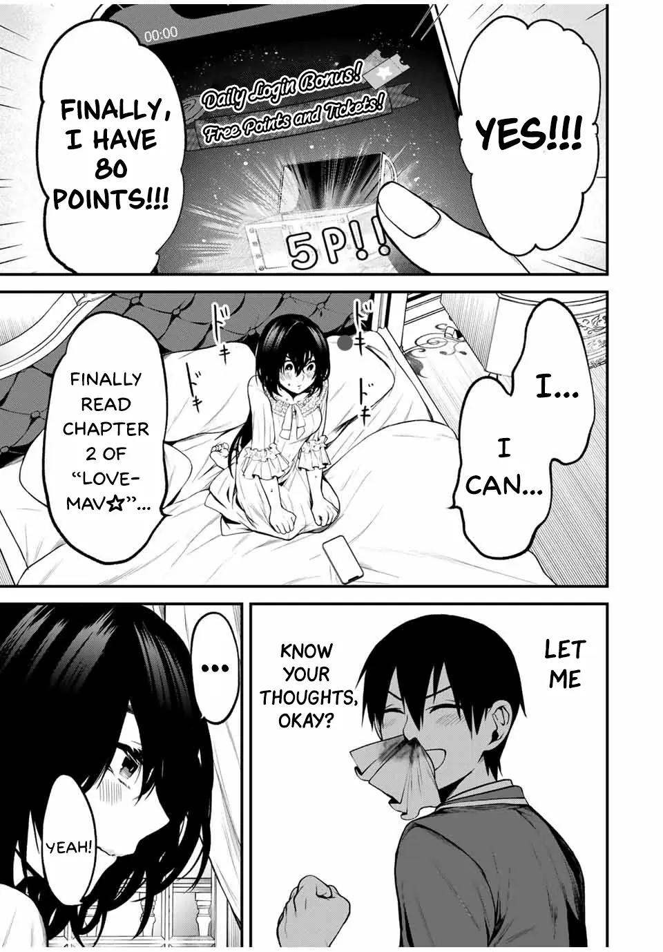 Tonari no Kurokawa-san - Chapter 2 - Page 13