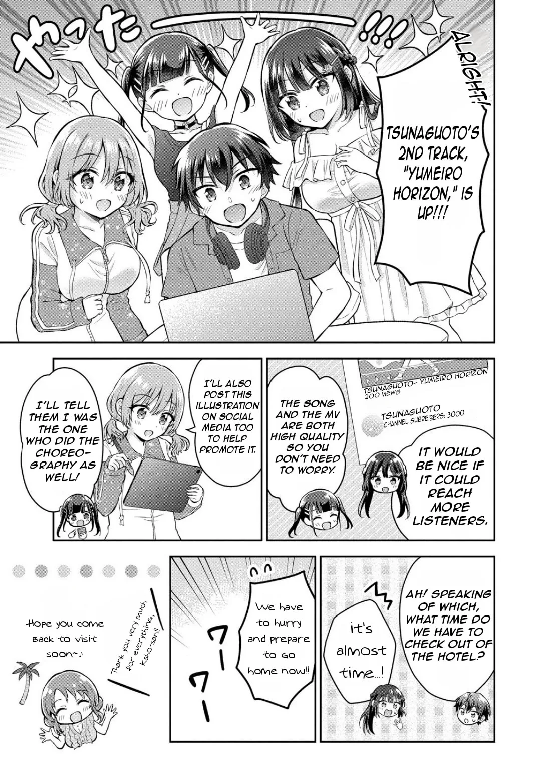 The 'Inkya' Girl Sitting Next To Me Was My Favorite Singer. Sing My Song! - Chapter 13 - Page 4