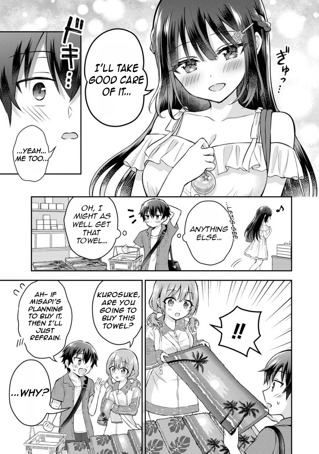 The 'Inkya' Girl Sitting Next To Me Was My Favorite Singer. Sing My Song! - Chapter 13 - Page 8