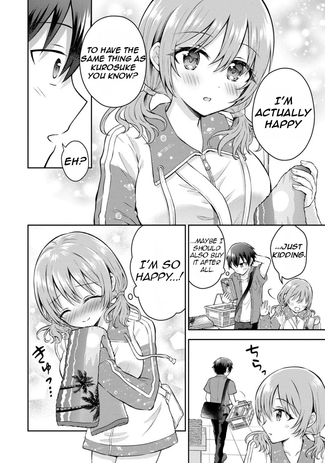 The 'Inkya' Girl Sitting Next To Me Was My Favorite Singer. Sing My Song! - Chapter 13 - Page 9