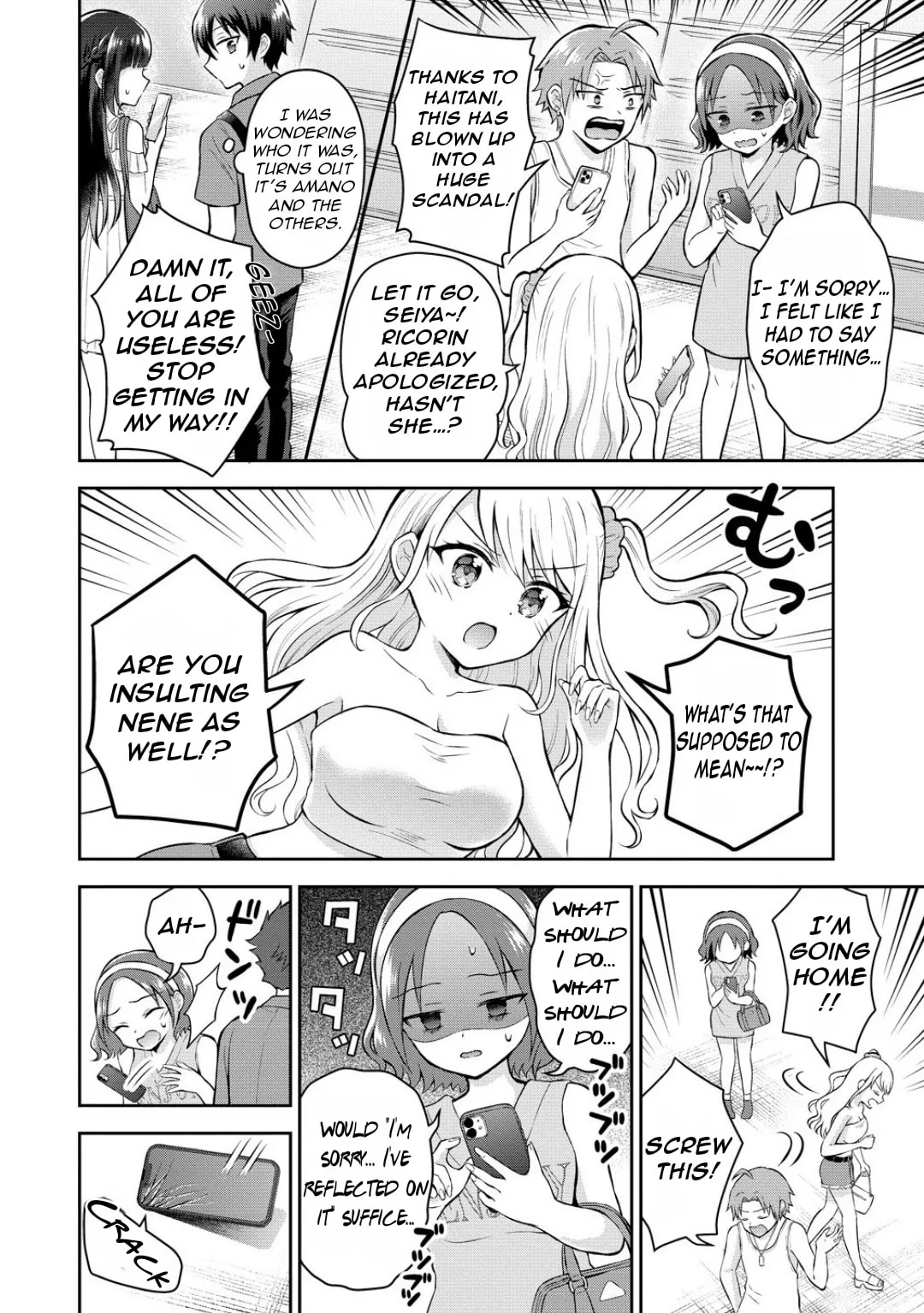 The 'Inkya' Girl Sitting Next To Me Was My Favorite Singer. Sing My Song! - Chapter 13 - Page 11