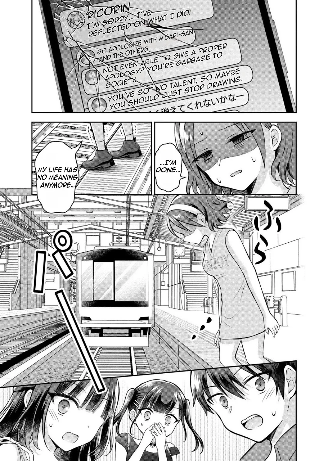 The 'Inkya' Girl Sitting Next To Me Was My Favorite Singer. Sing My Song! - Chapter 13 - Page 12