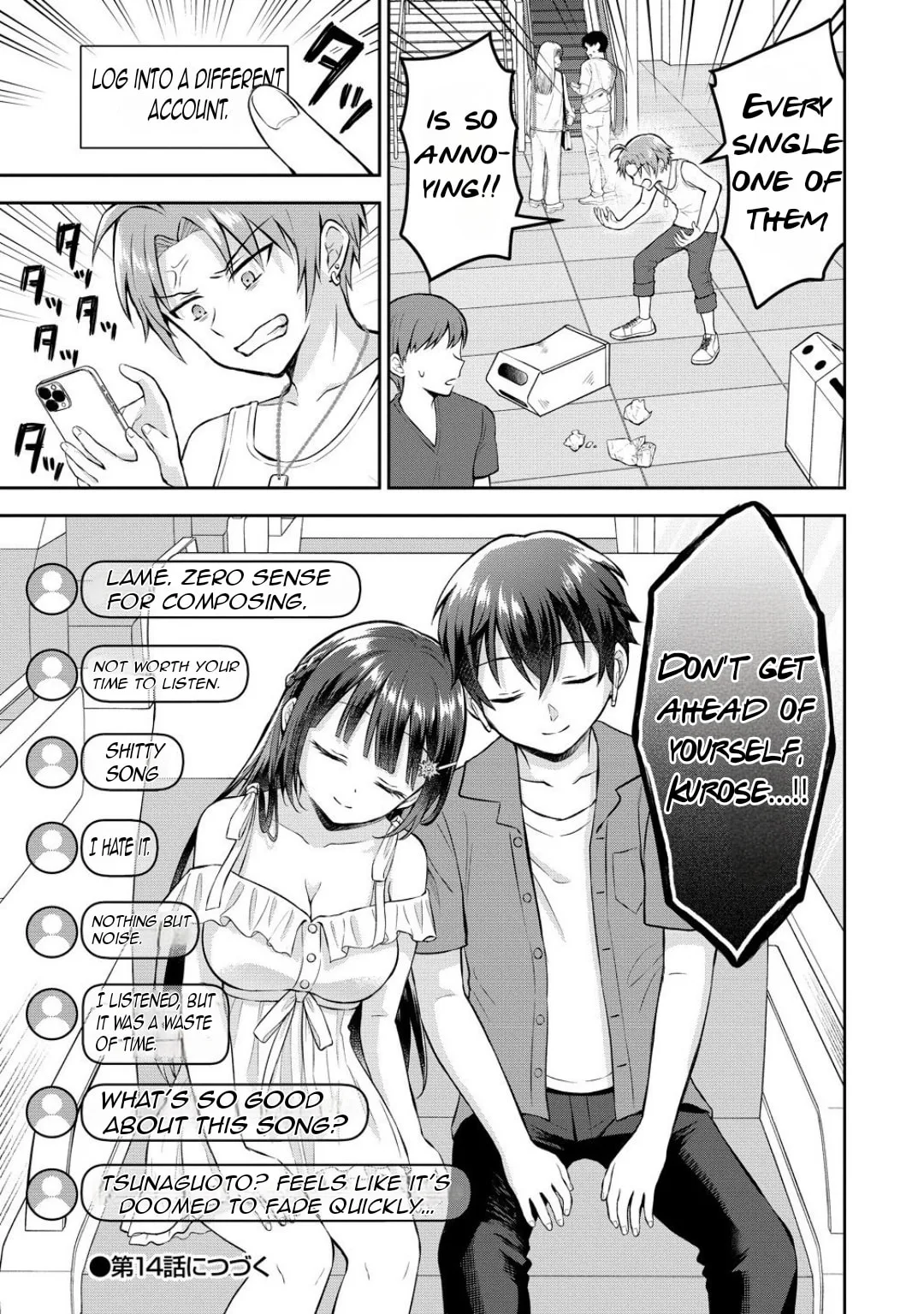 The 'Inkya' Girl Sitting Next To Me Was My Favorite Singer. Sing My Song! - Chapter 13 - Page 22