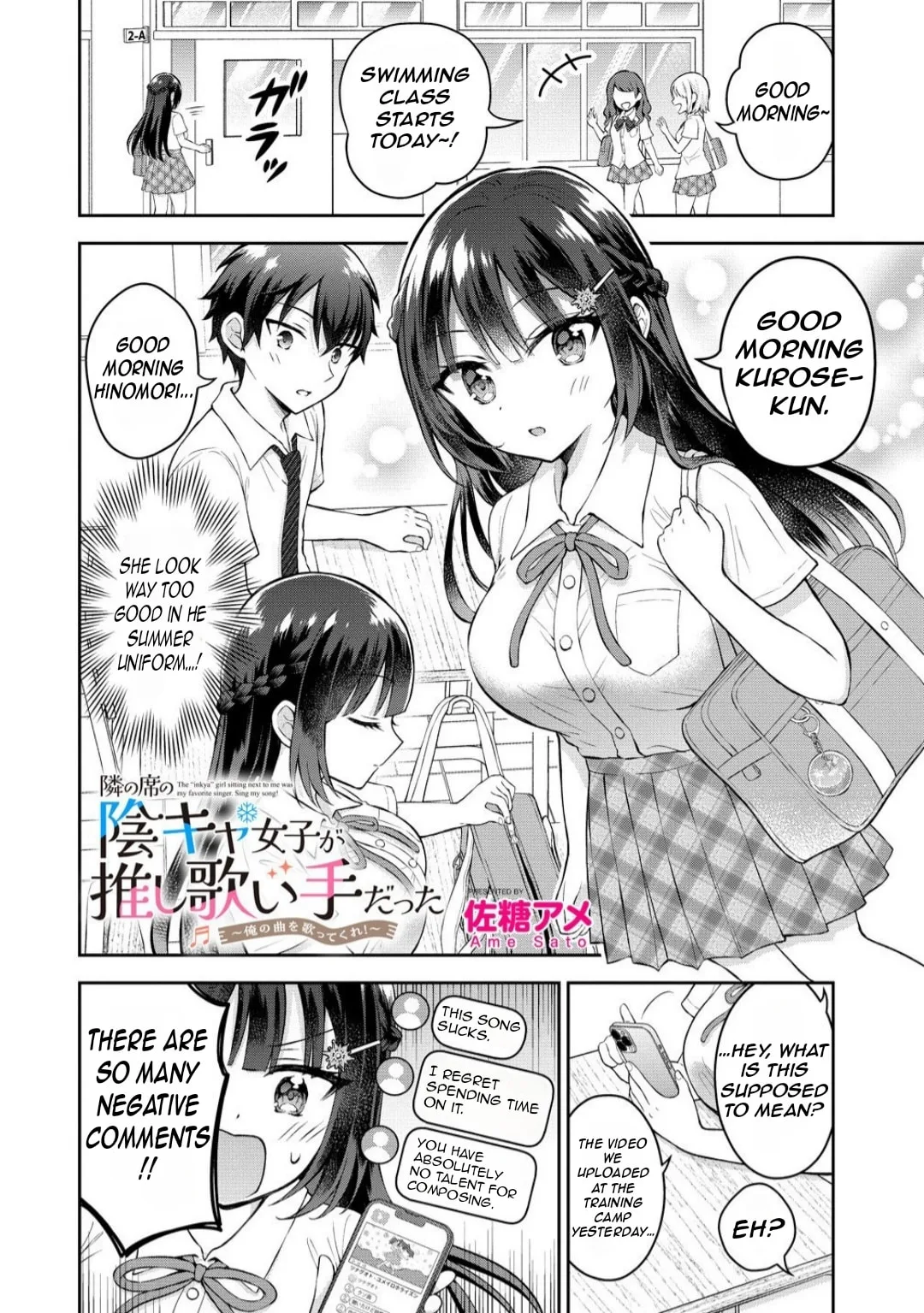 The 'Inkya' Girl Sitting Next To Me Was My Favorite Singer. Sing My Song! - Chapter 14.1 - Page 2