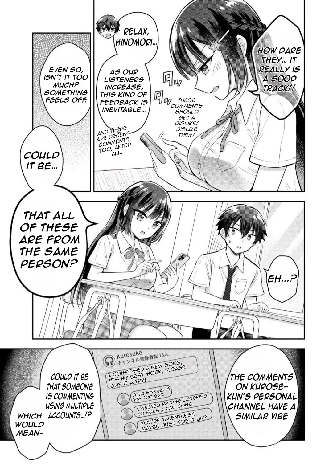 The 'Inkya' Girl Sitting Next To Me Was My Favorite Singer. Sing My Song! - Chapter 14.1 - Page 3