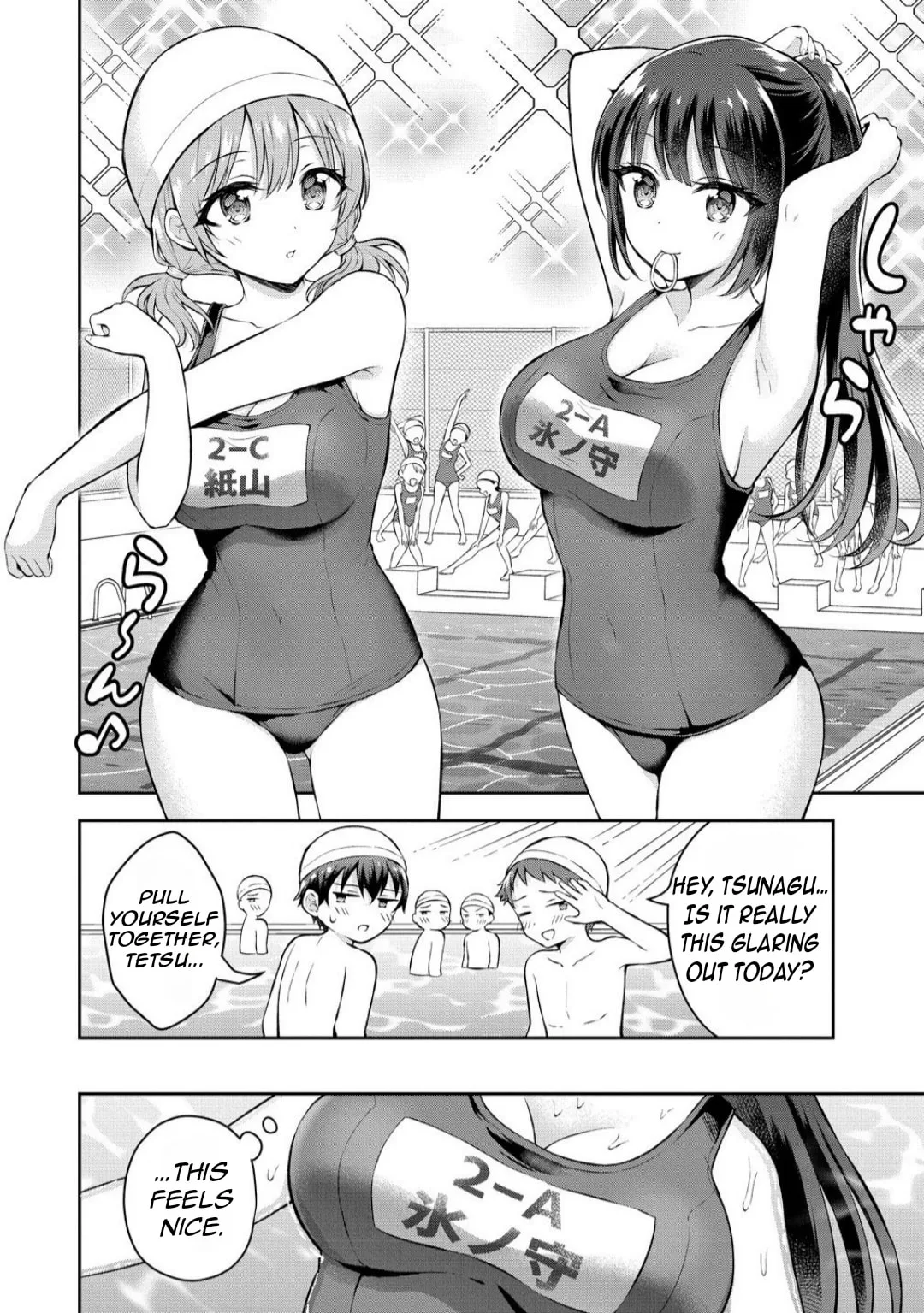 The 'Inkya' Girl Sitting Next To Me Was My Favorite Singer. Sing My Song! - Chapter 14.1 - Page 6