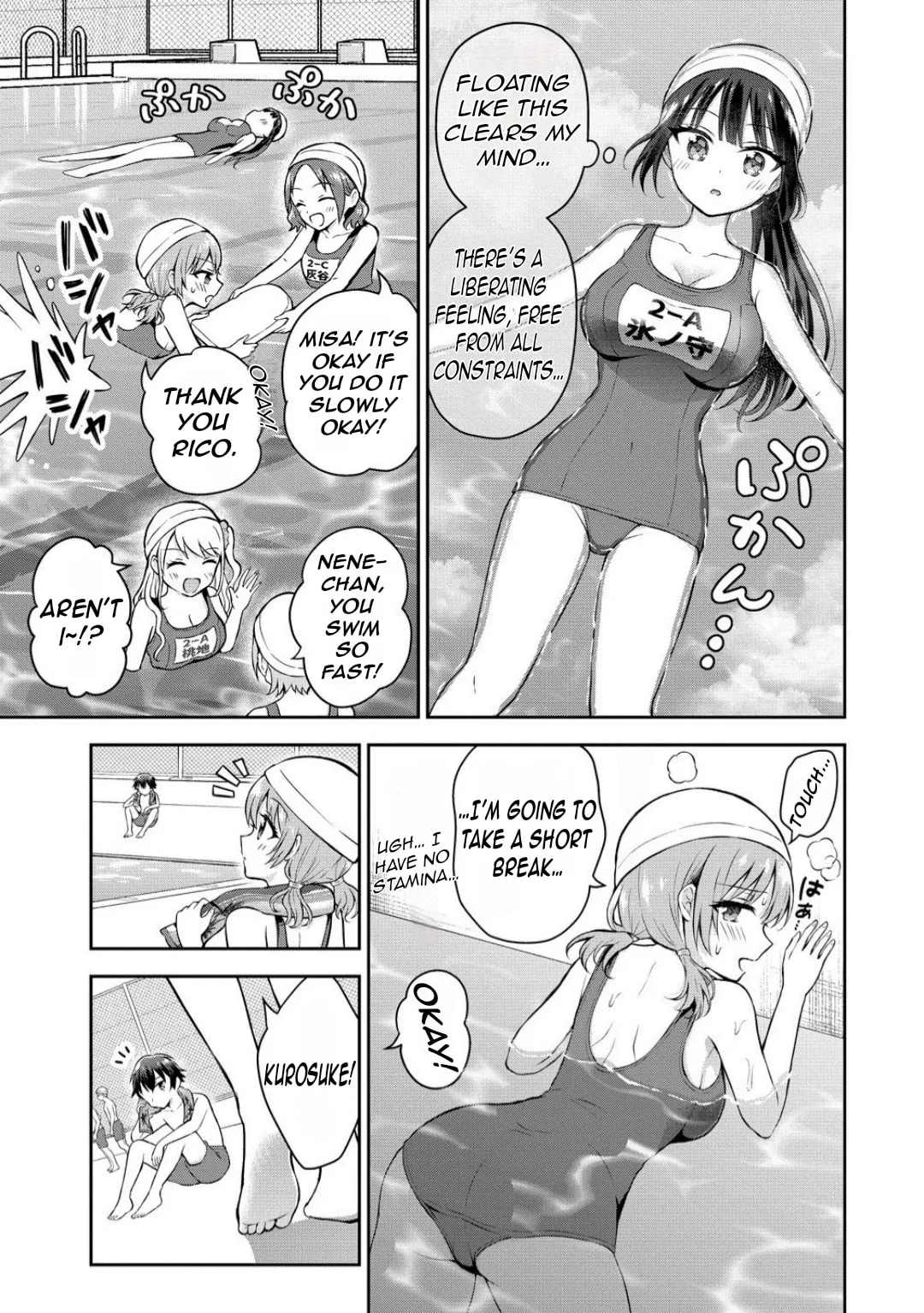 The 'Inkya' Girl Sitting Next To Me Was My Favorite Singer. Sing My Song! - Chapter 14.1 - Page 7