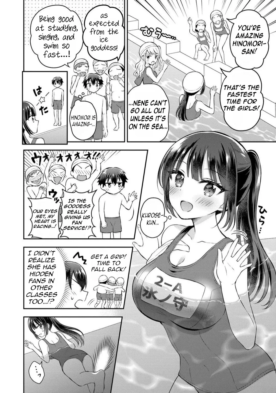 The 'Inkya' Girl Sitting Next To Me Was My Favorite Singer. Sing My Song! - Chapter 14.1 - Page 10