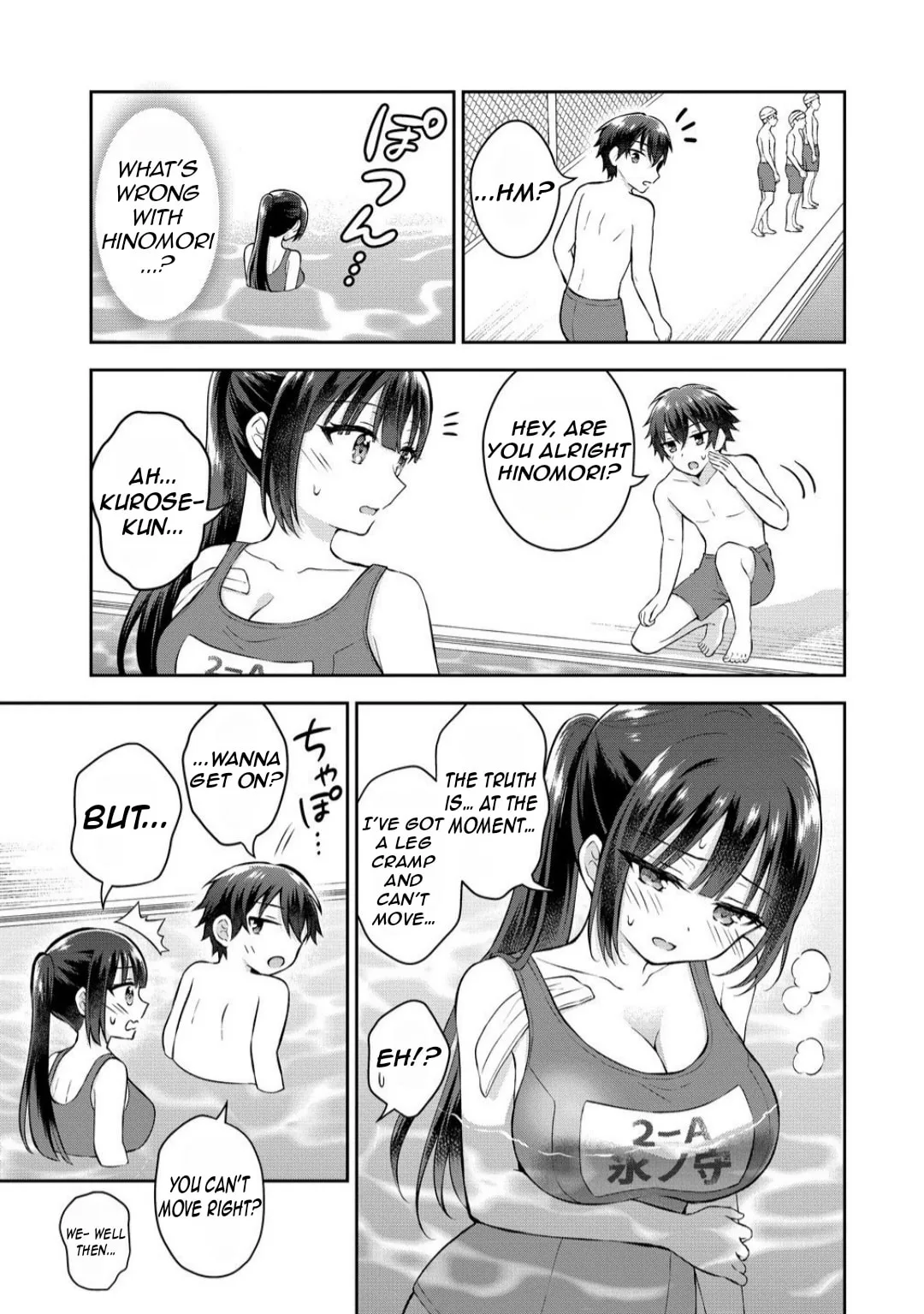 The 'Inkya' Girl Sitting Next To Me Was My Favorite Singer. Sing My Song! - Chapter 14.1 - Page 11
