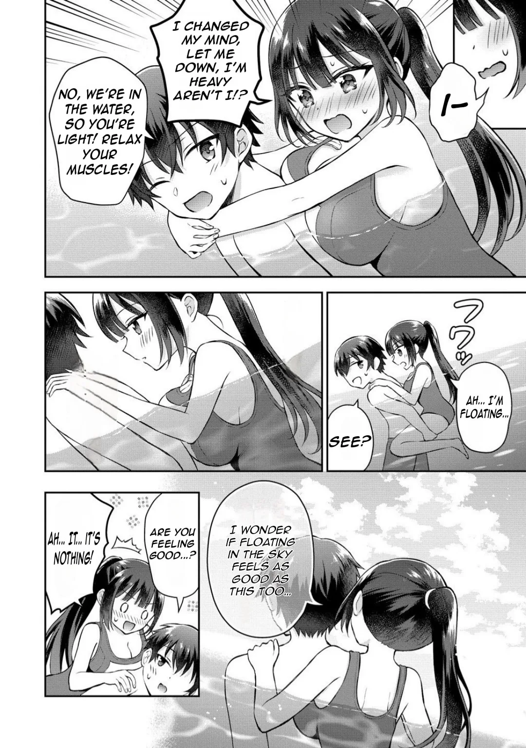 The 'Inkya' Girl Sitting Next To Me Was My Favorite Singer. Sing My Song! - Chapter 14.1 - Page 12