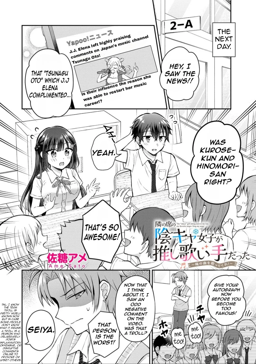 The 'Inkya' Girl Sitting Next To Me Was My Favorite Singer. Sing My Song! - Chapter 15 - Page 2