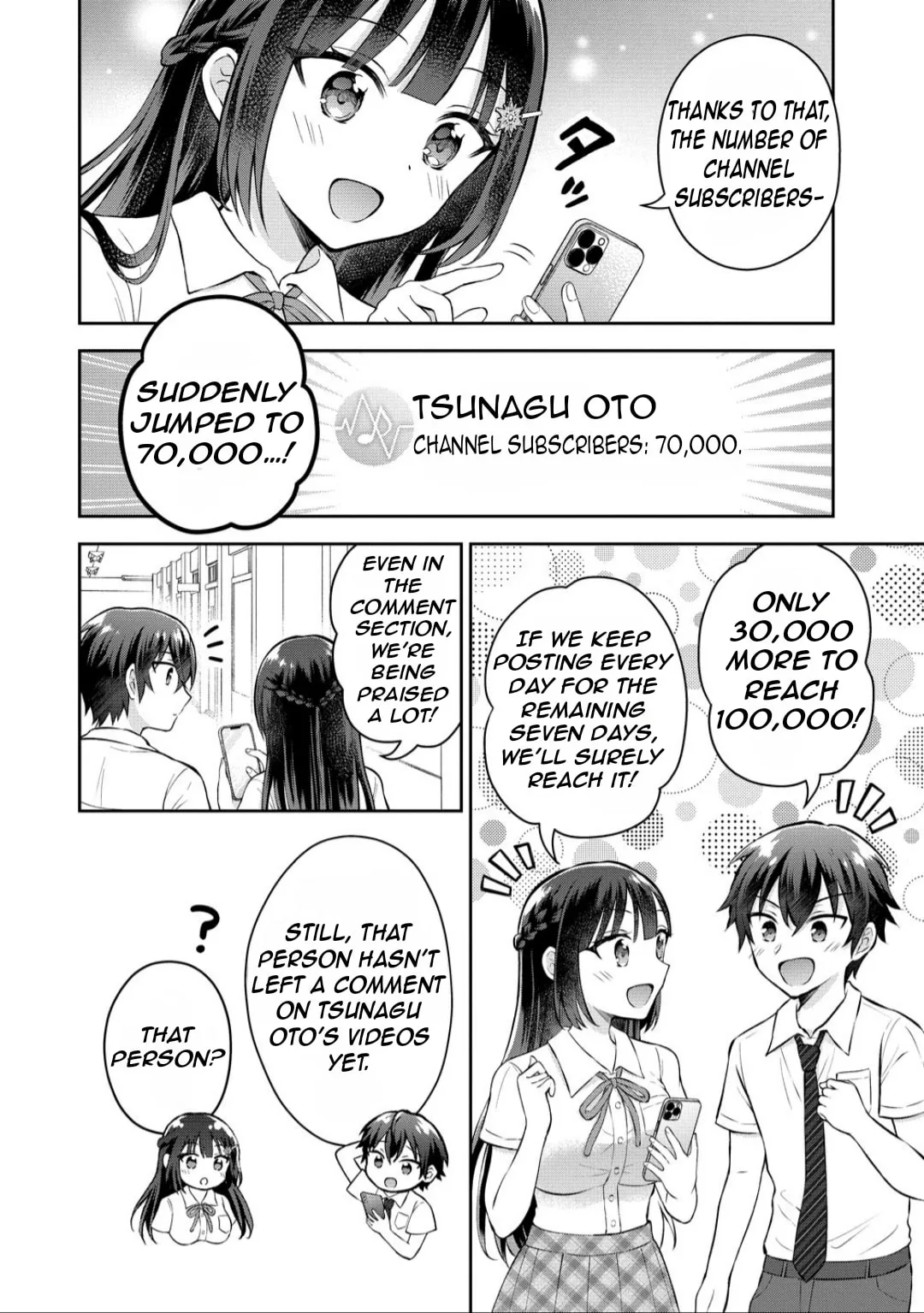 The 'Inkya' Girl Sitting Next To Me Was My Favorite Singer. Sing My Song! - Chapter 15 - Page 4