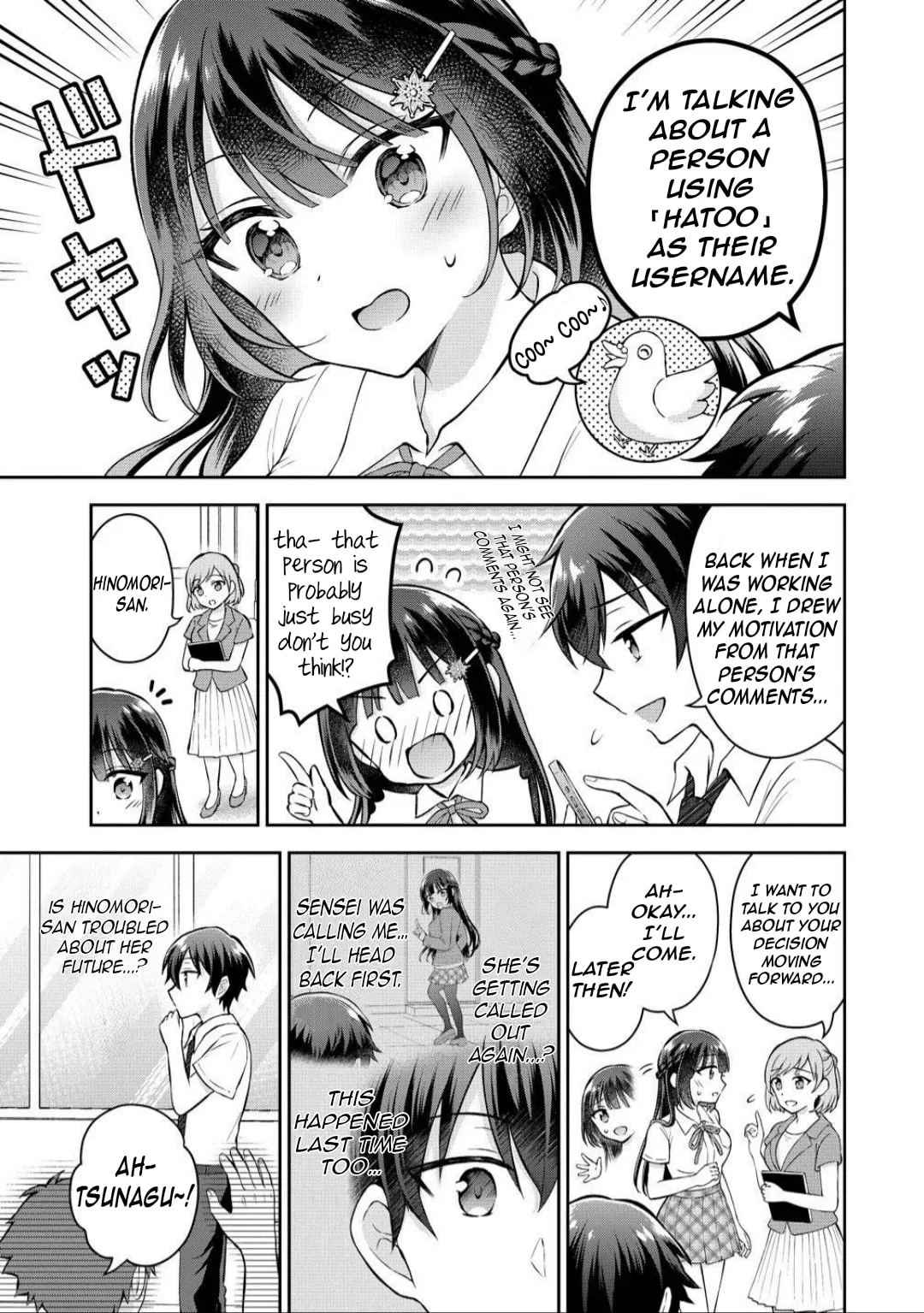 The 'Inkya' Girl Sitting Next To Me Was My Favorite Singer. Sing My Song! - Chapter 15 - Page 5