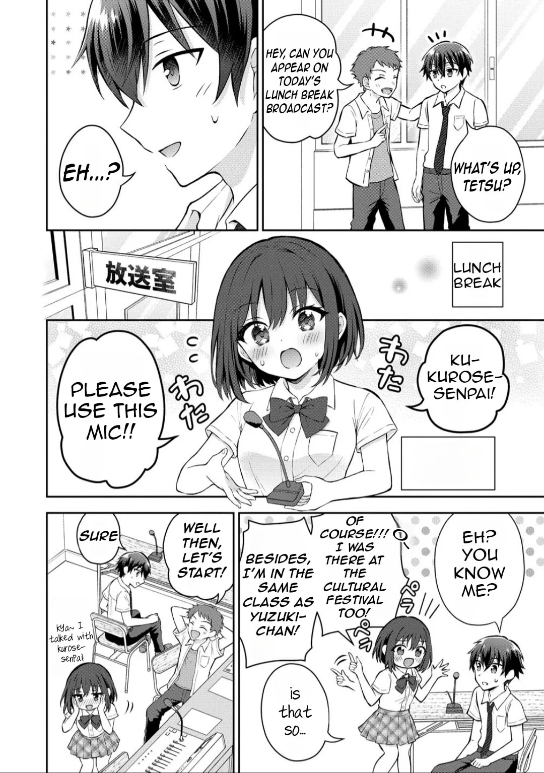 The 'Inkya' Girl Sitting Next To Me Was My Favorite Singer. Sing My Song! - Chapter 15 - Page 6
