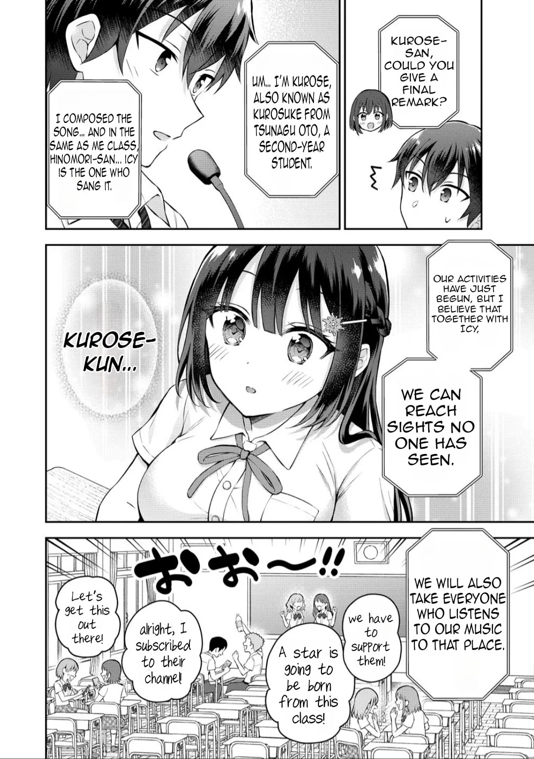 The 'Inkya' Girl Sitting Next To Me Was My Favorite Singer. Sing My Song! - Chapter 15 - Page 8