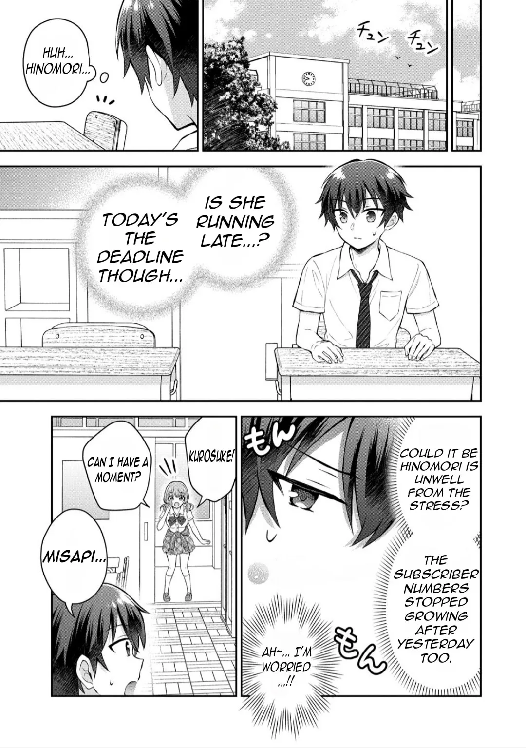 The 'Inkya' Girl Sitting Next To Me Was My Favorite Singer. Sing My Song! - Chapter 15 - Page 13