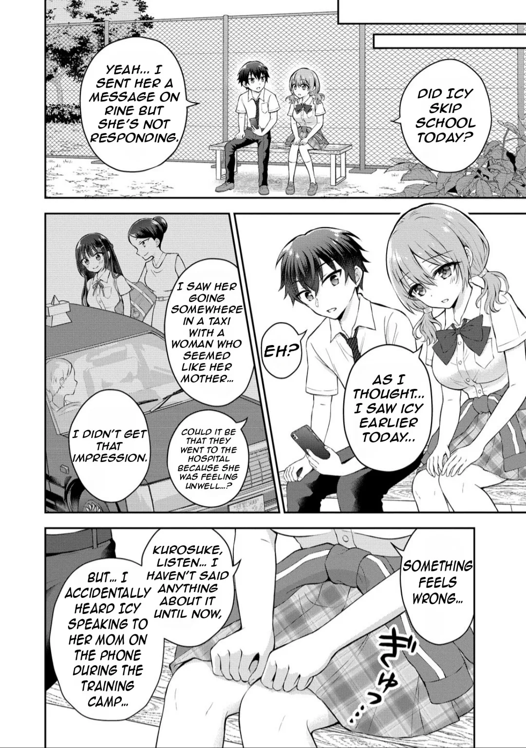 The 'Inkya' Girl Sitting Next To Me Was My Favorite Singer. Sing My Song! - Chapter 15 - Page 14