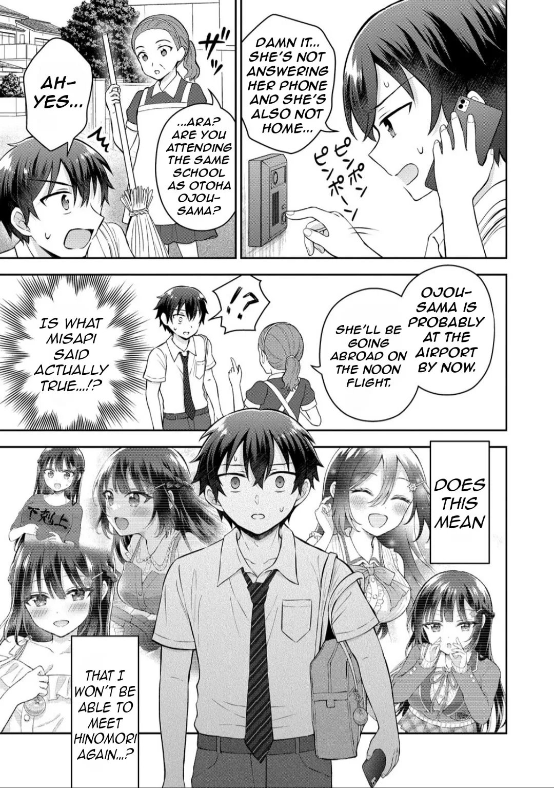 The 'Inkya' Girl Sitting Next To Me Was My Favorite Singer. Sing My Song! - Chapter 15 - Page 17