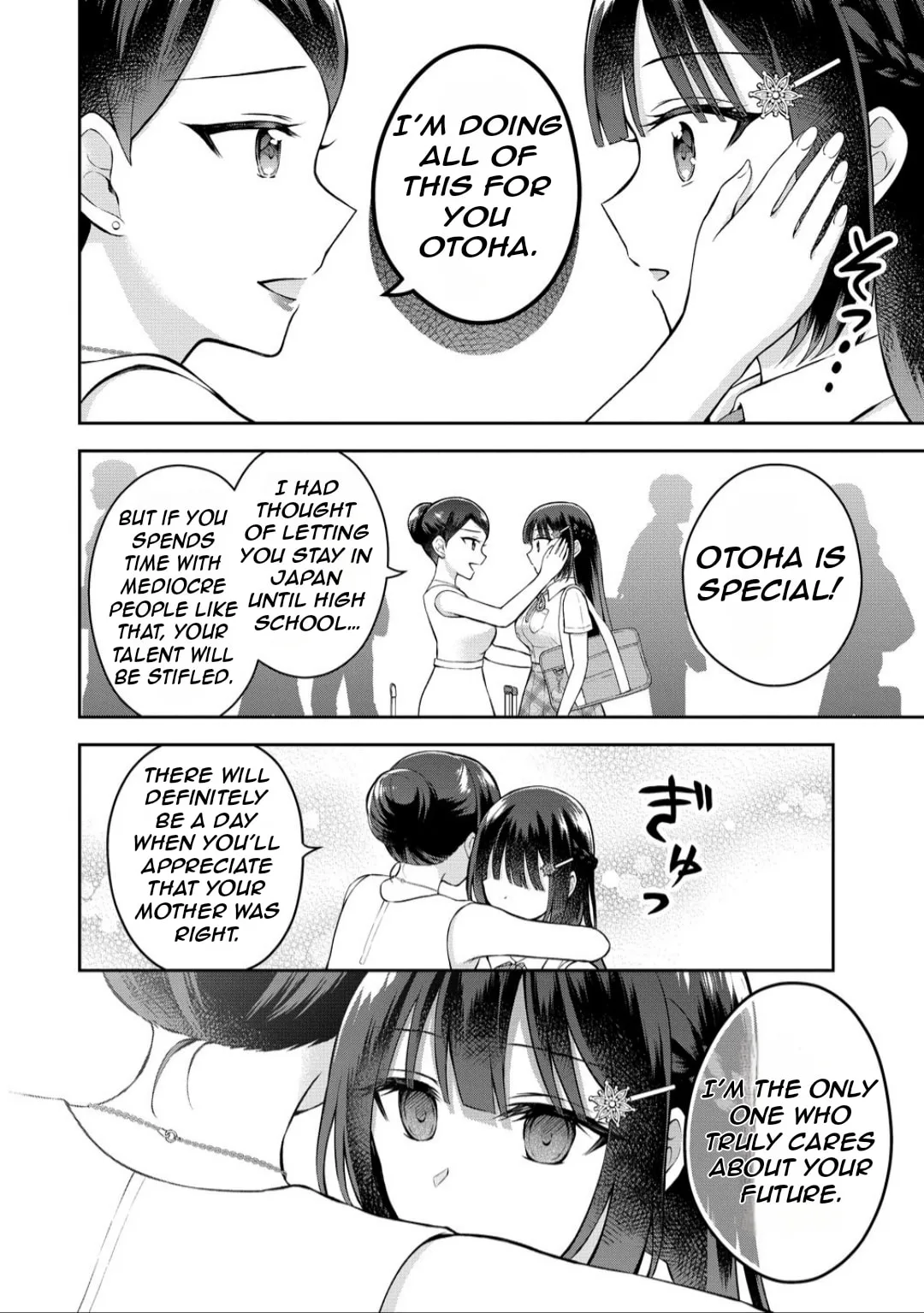 The 'Inkya' Girl Sitting Next To Me Was My Favorite Singer. Sing My Song! - Chapter 15 - Page 20