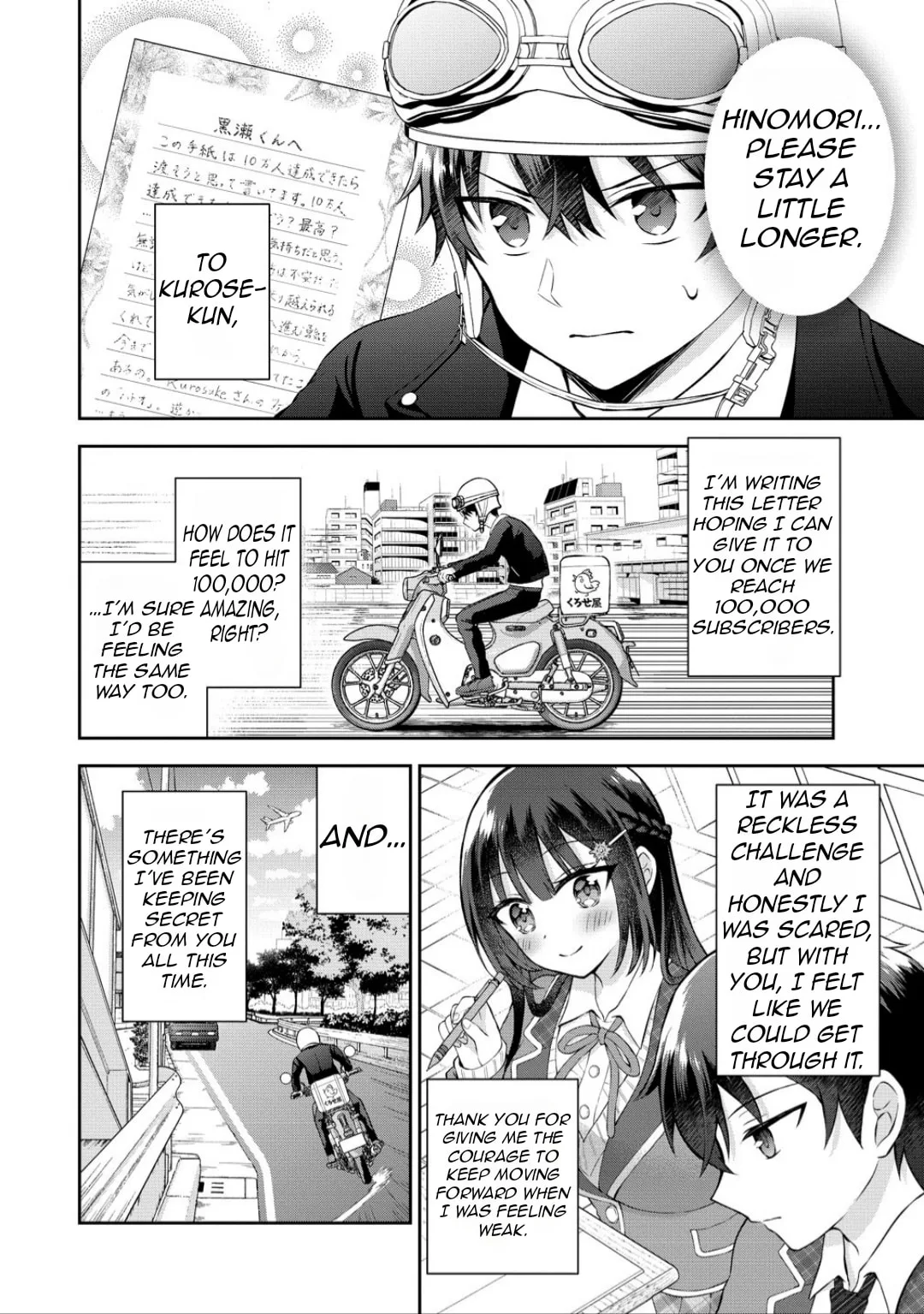 The 'Inkya' Girl Sitting Next To Me Was My Favorite Singer. Sing My Song! - Chapter 15 - Page 22